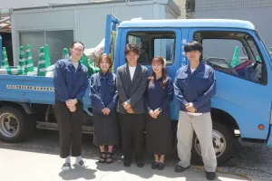 the first company image