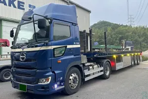 the first company image