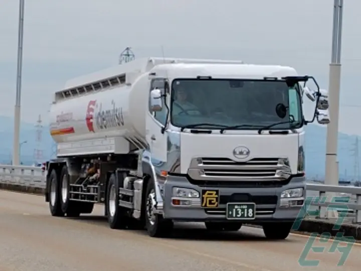 有限会社北陸石油物流 金沢事業所(石川県金沢市/西金沢駅/配送・配達ドライバー)_2