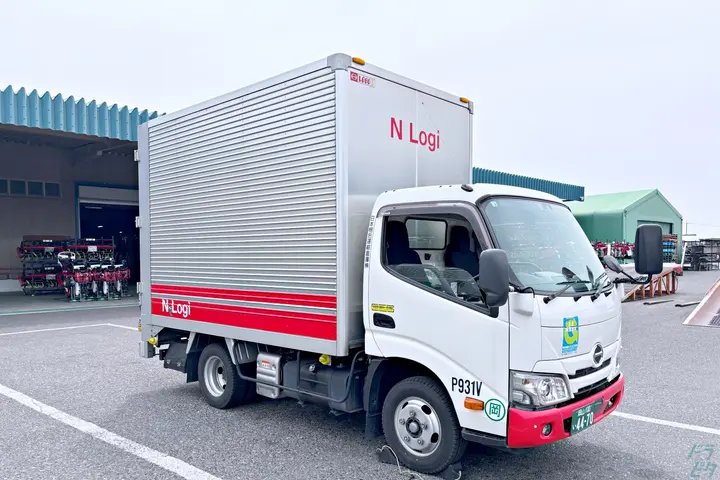 日本梱包運輸倉庫株式会社 岡山営業所