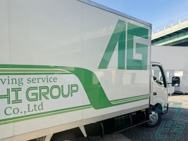 旭グループ株式会社 (愛知県清須市/枇杷島駅/配送・配達ドライバー)_4