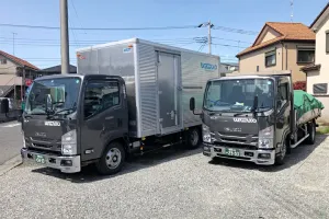 the first company image