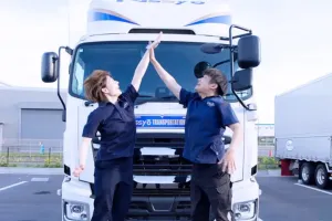 the first company image