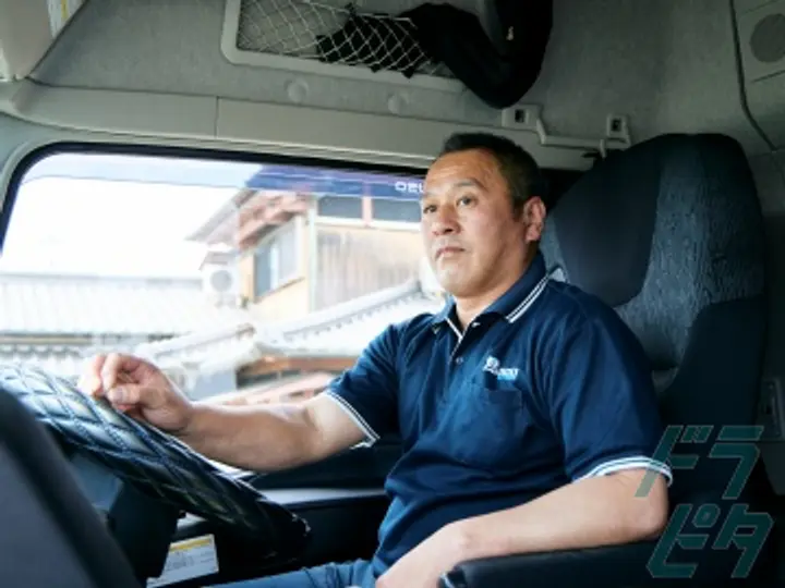 毘双運輸株式会社 大阪支店(大阪府泉大津市/北助松駅/配送・配達ドライバー)_2