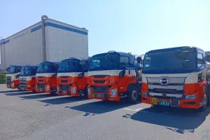 the first company image