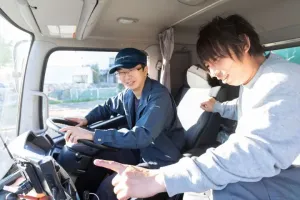 the first company image