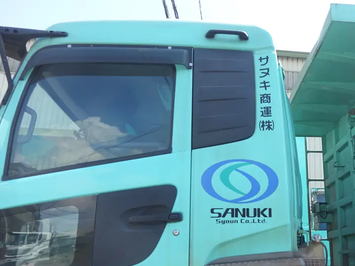 サヌキ商運株式会社 (愛知県東海市/尾張横須賀駅/配送・配達ドライバー)_4