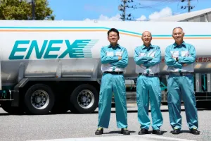 the first company image