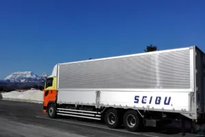 the first company image