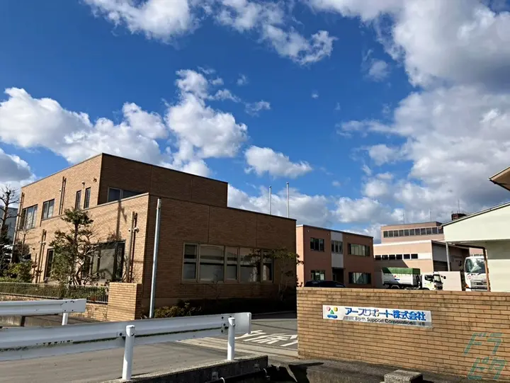 アースサポート株式会社 本社(島根県松江市/松江駅/配送・配達ドライバー)_4