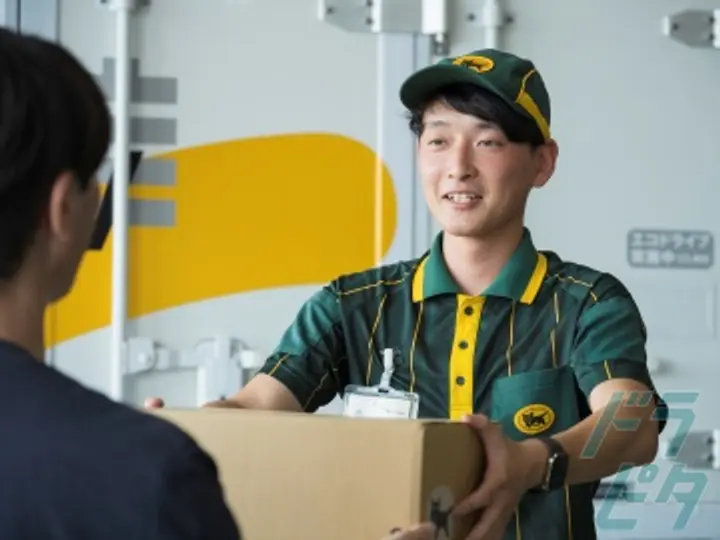 ヤマト運輸株式会社 豊田土橋町営業所(愛知県豊田市/豊田市駅/配送・配達ドライバー)_3