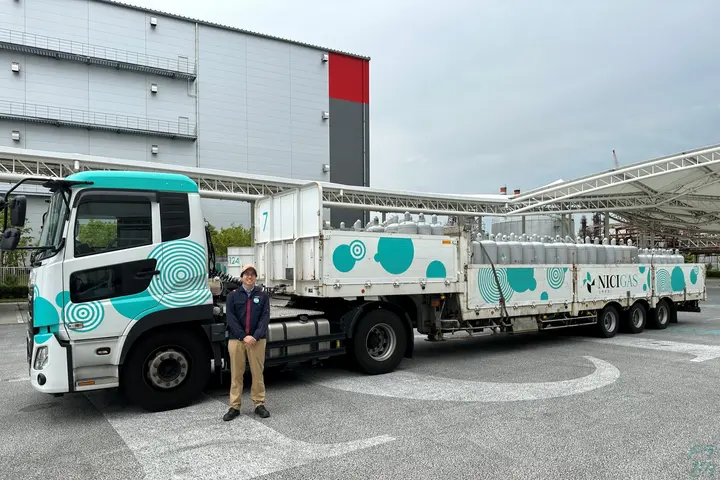 the first company image