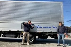 the first company image