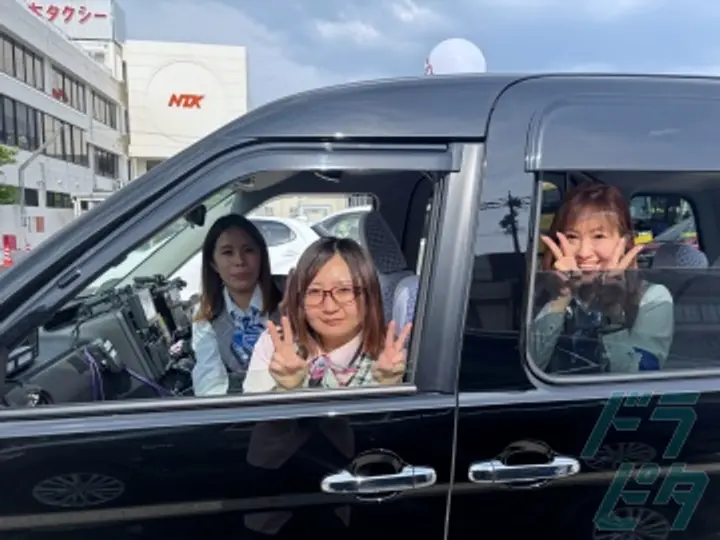 株式会社日本タクシー (岐阜県岐阜市/岐阜駅/タクシー・バス・運転代行)_2