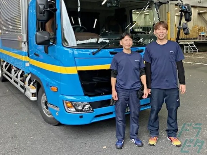 ひかりライン株式会社 (千葉県浦安市/舞浜駅/配送・配達ドライバー)_4