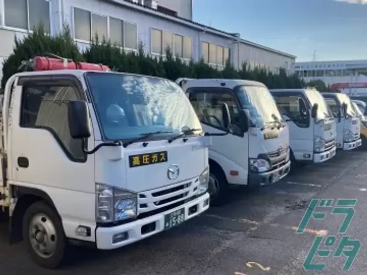 株式会社クリーンガスセンター 豊田事業所(愛知県豊田市/豊田市駅/配送・配達ドライバー)_4