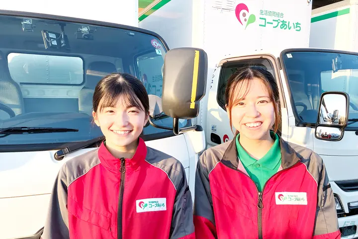 the first company image
