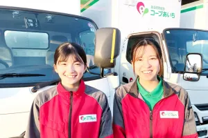 the first company image