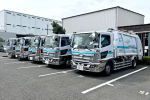 the first company image