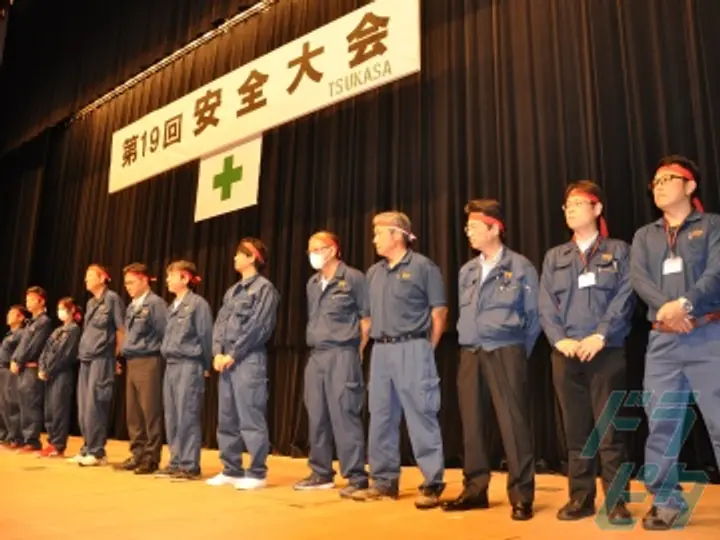 司北陸株式会社 富山営業所(富山県富山市/富山駅/配送・配達ドライバー)_4