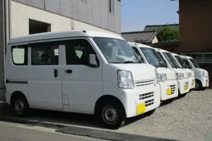 the first company image