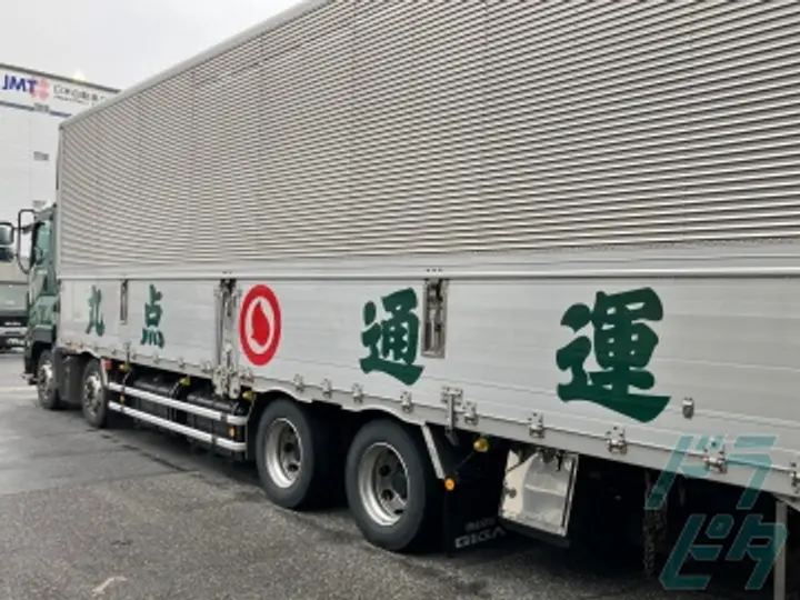 丸点通運株式会社 (東京都大田区/蒲田駅/配送・配達ドライバー)_2