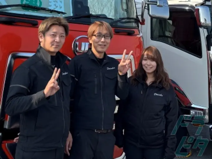 株式会社大翔  岐阜営業所(岐阜県羽島郡笠松町/笠松駅/配送・配達ドライバー)_2