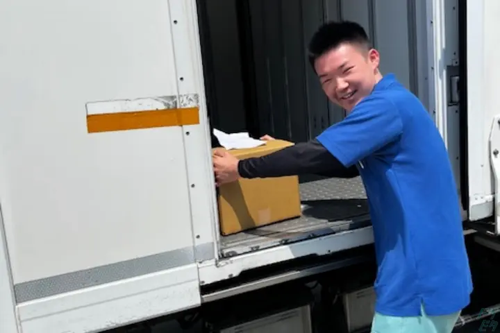 08053968 8624 49cb 88e1 19b2f8271a67