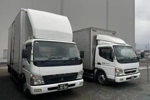 the first company image