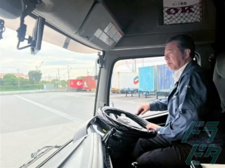 晴海コンテナ輸送株式会社 東京営業所(東京都品川区/大崎駅/配送・配達ドライバー)_3