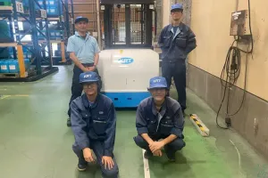 the first company image