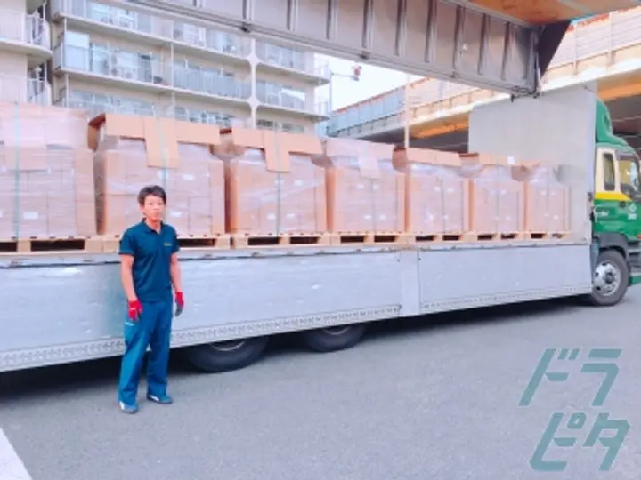 金港トランスポート株式会社 (神奈川県横浜市保土ケ谷区/保土ケ谷駅/配送・配達ドライバー)_3