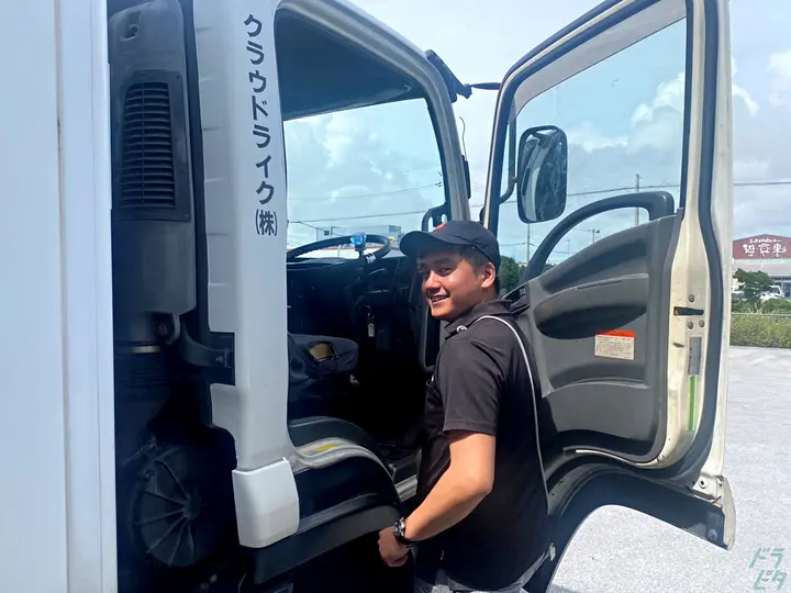 クラウドライク株式会社 (沖縄県糸満市/赤嶺駅/配送・配達ドライバー)_3