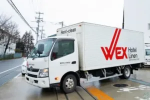 the first company image
