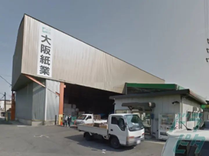 大阪紙業株式会社 (大阪府豊中市/豊中駅/配送・配達ドライバー)_4