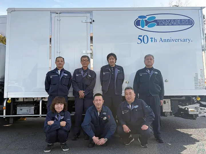 株式会社タカスズ 本社(神奈川県横浜市旭区/鶴ヶ峰駅/配送・配達ドライバー)_4