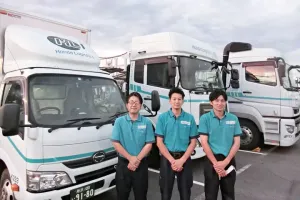 the first company image