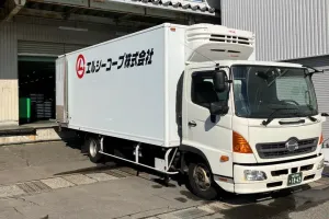 the first company image