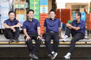 the first company image
