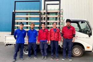 the first company image