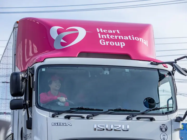 株式会社ハートロジスティクス 埼玉営業所(埼玉県さいたま市桜区/西浦和駅/配送・配達ドライバー)_4