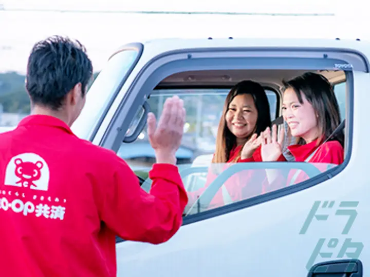株式会社アシスト 桑名事業所(三重県桑名市/長島駅/配送・配達ドライバー)_4