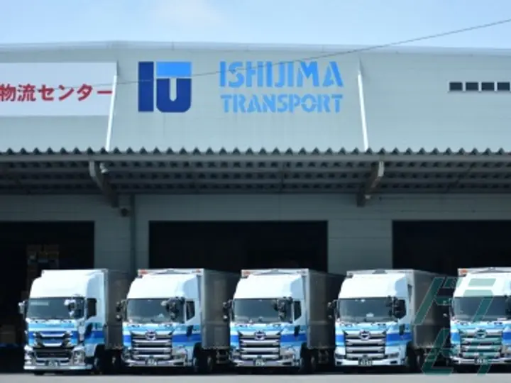 株式会社石島運輸倉庫  (群馬県太田市/三枚橋駅/配送・配達ドライバー)_2