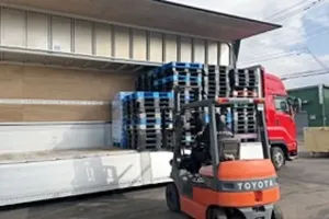 the first company image