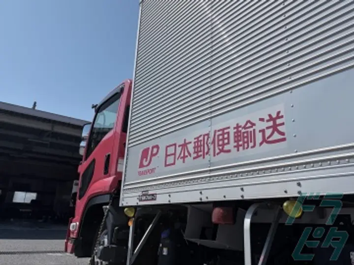 日本郵便輸送株式会社　東海支社 岐阜営業所(岐阜県岐阜市/岐阜駅/配送・配達ドライバー)_4