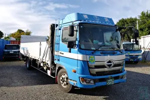 the first company image