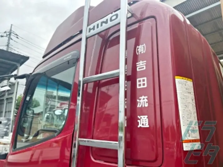 有限会社吉田流通 (群馬県前橋市/中央前橋駅/配送・配達ドライバー)_4