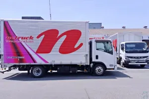 the first company image
