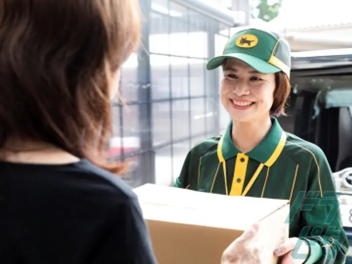 ヤマト運輸株式会社 御前崎浜岡営業所(静岡県御前崎市/菊川駅/配送・配達ドライバー)_2