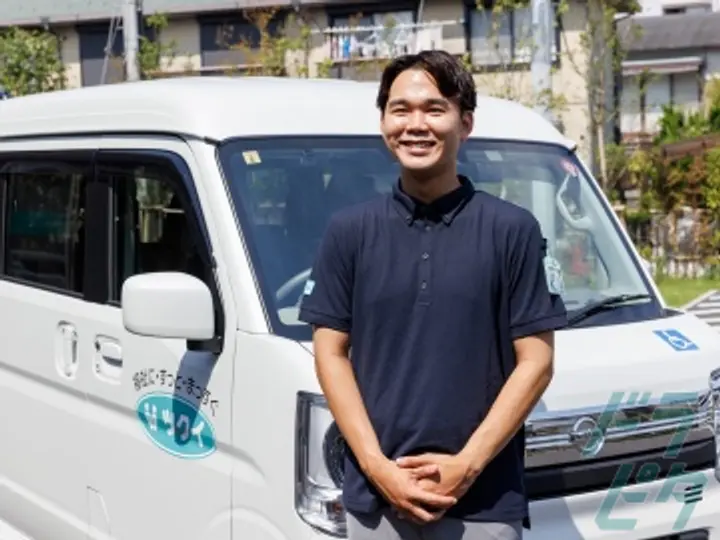 株式会社ツクイ 名古屋緑浦里（デイサービス）(愛知県名古屋市緑区/徳重駅/配送・配達ドライバー)_3